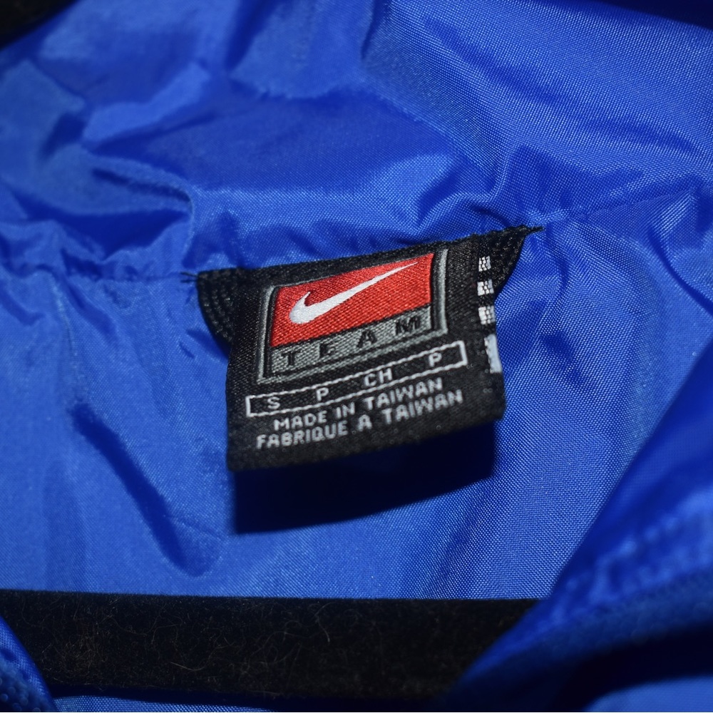WindBreaker - Picture 3 of 4
